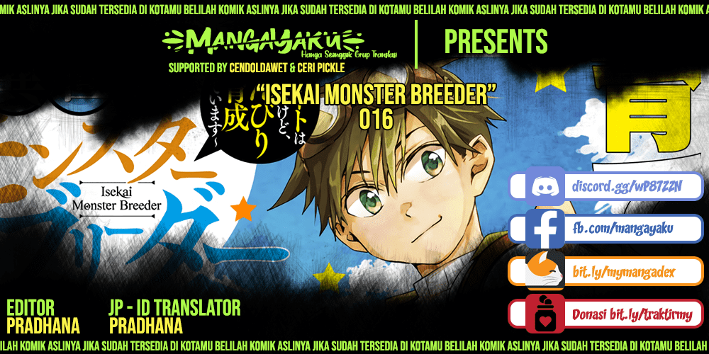 Isekai Monster Breeder Chapter 16 Gambar 1